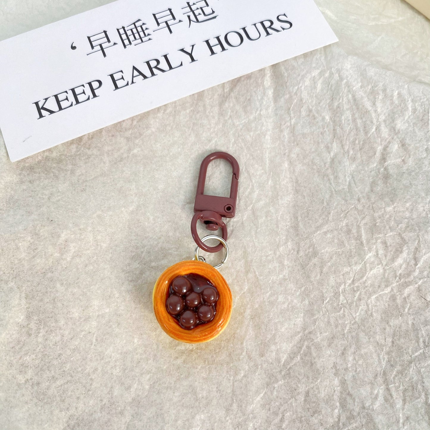 Cute Bakery Charm — Keychain & Bag Charm, Pairs with Custom Letter Lanyard