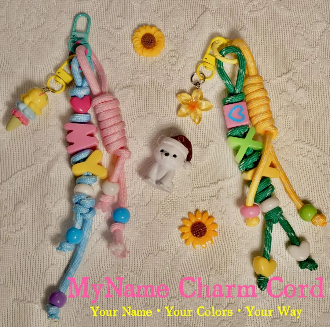 sunflowerden Custom Name Beaded Cord Keychain